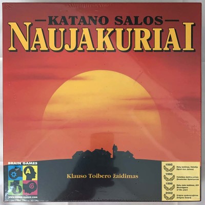 Lithuanian 2005 - Katano Salo Naujakuraia I