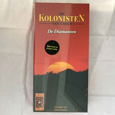 De diamanten - NL 2005