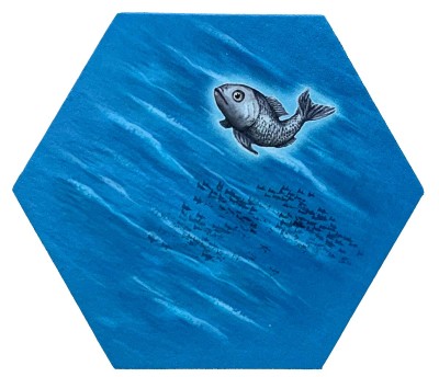 Inka - Fishing 05